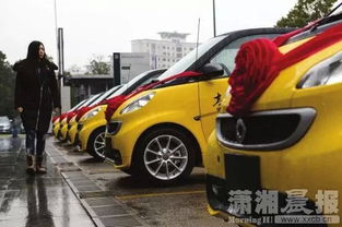 嘉兴汽车阿姨工资多少